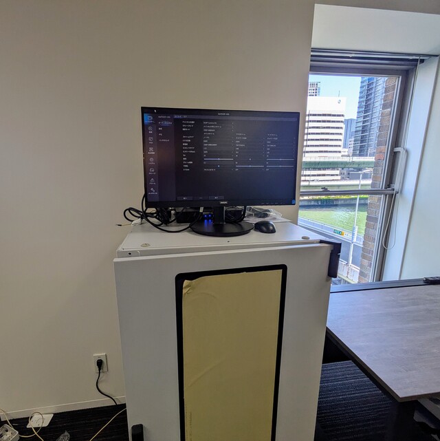 企業・オフィス